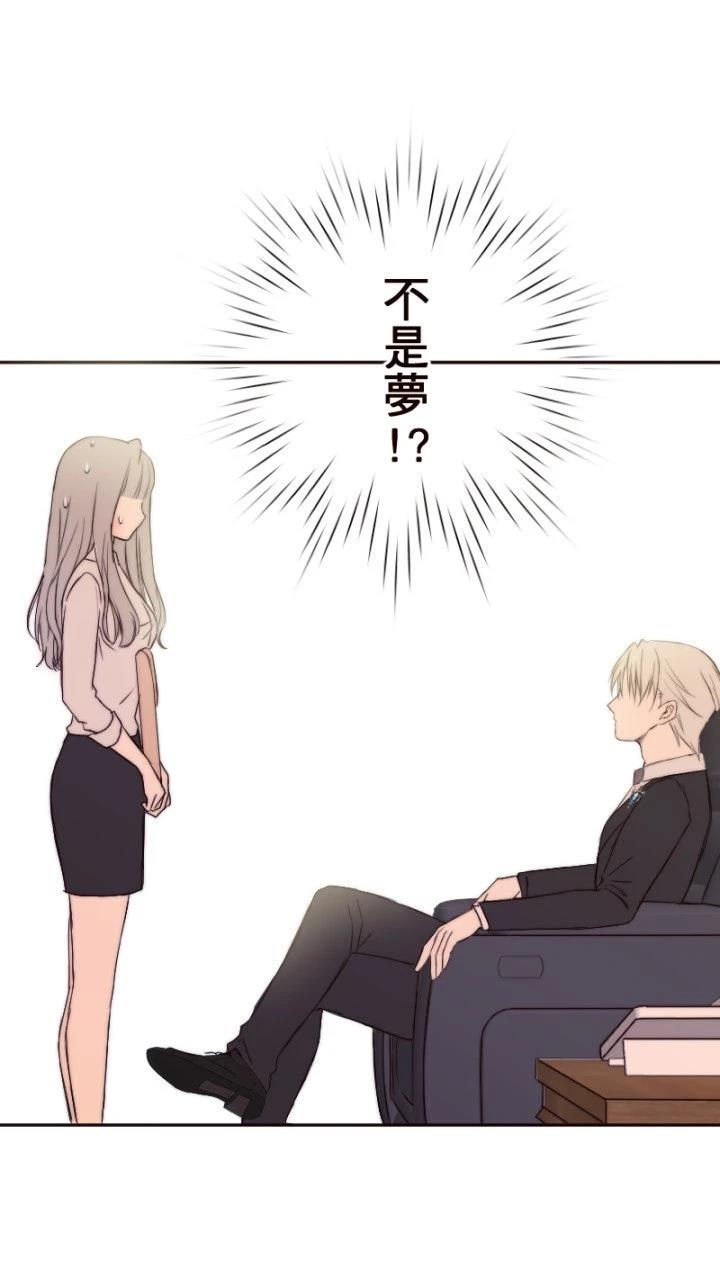 第5话21