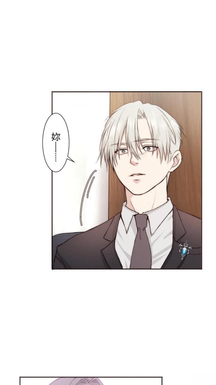 第5话23