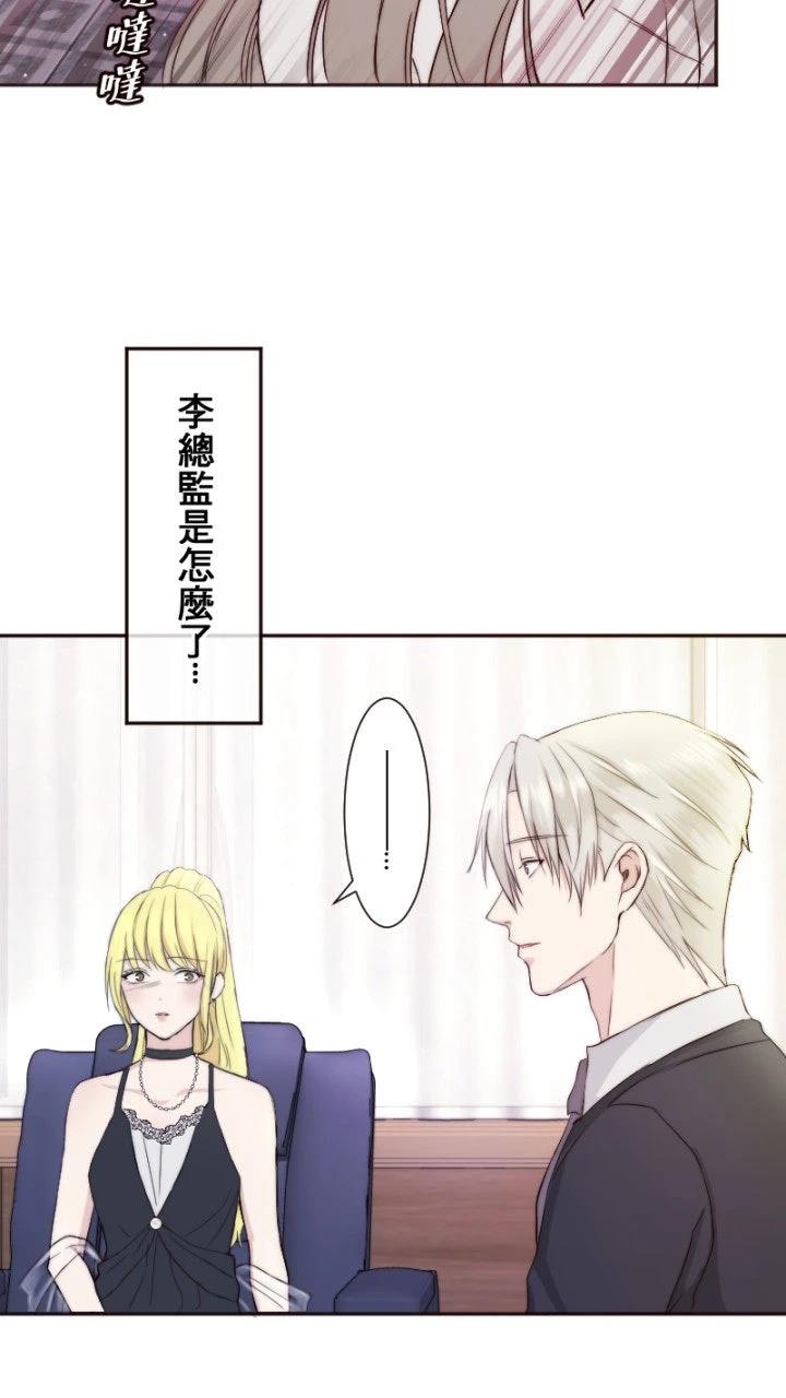 第5话27