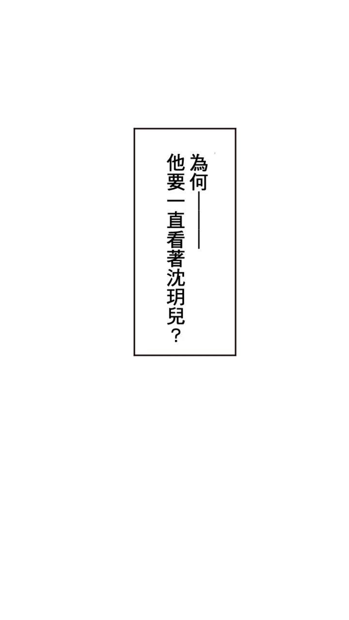 第5话28
