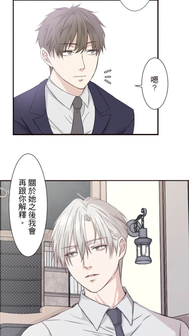 第5话36