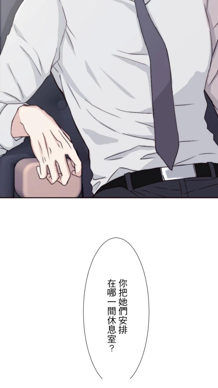 第5话37