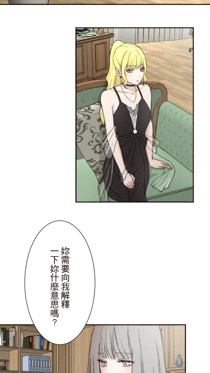 第5话39