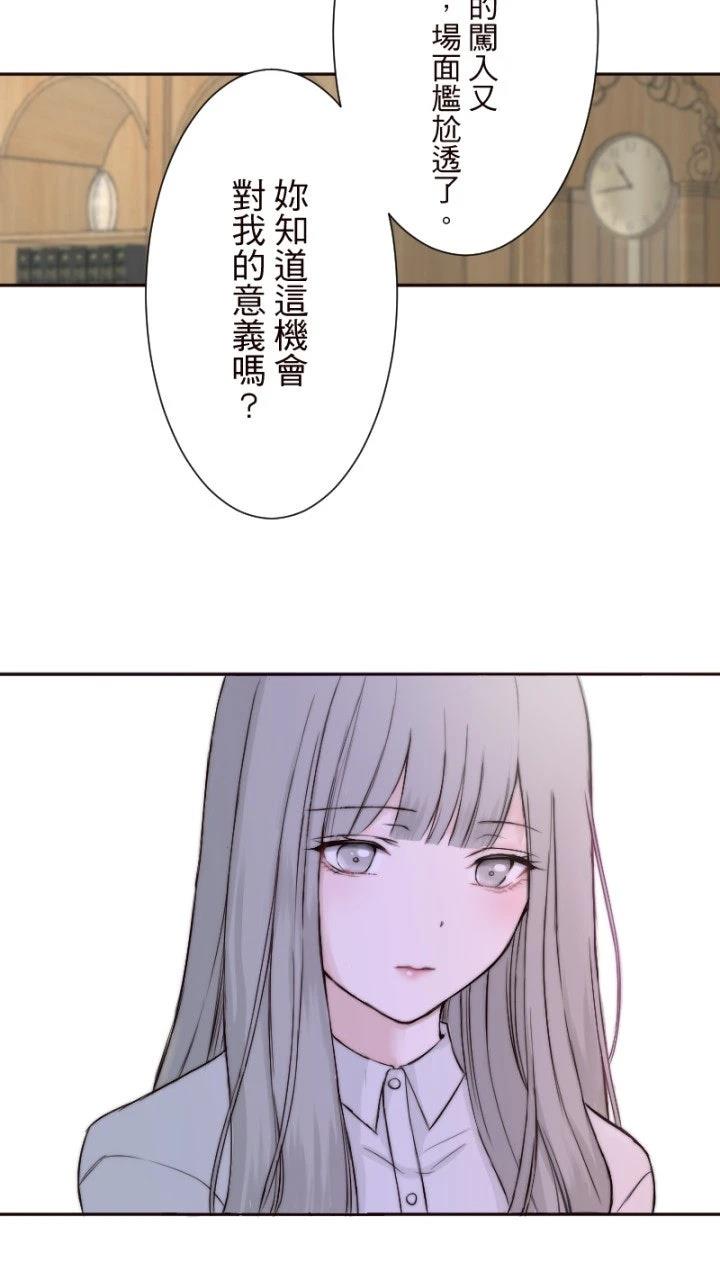 第5话42
