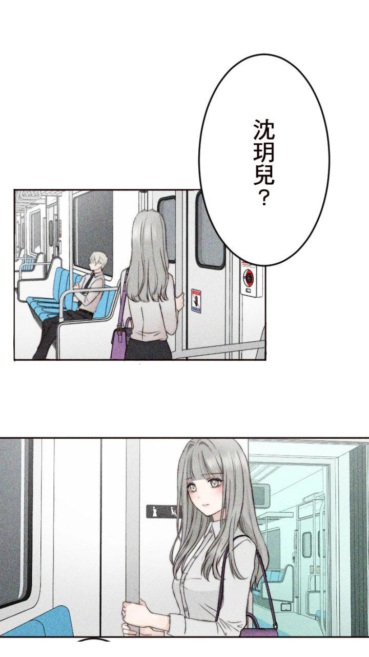 第5话43