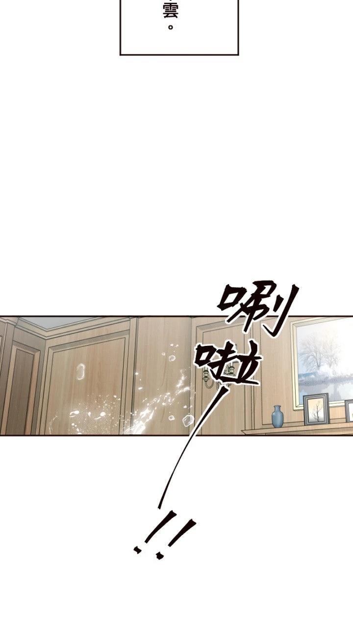 第5话46