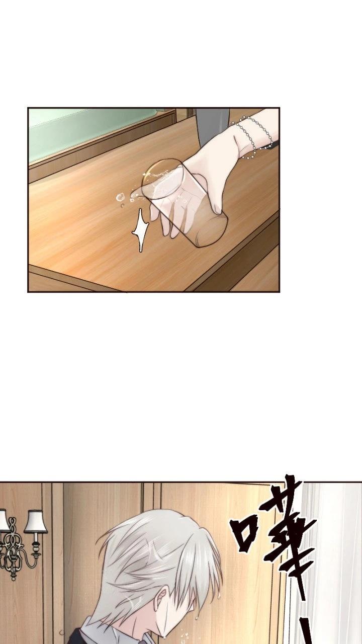 第5话53