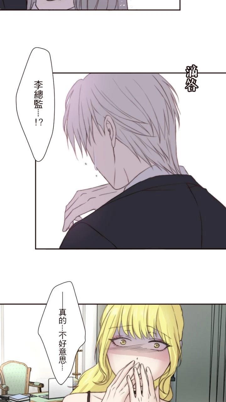 第5话55