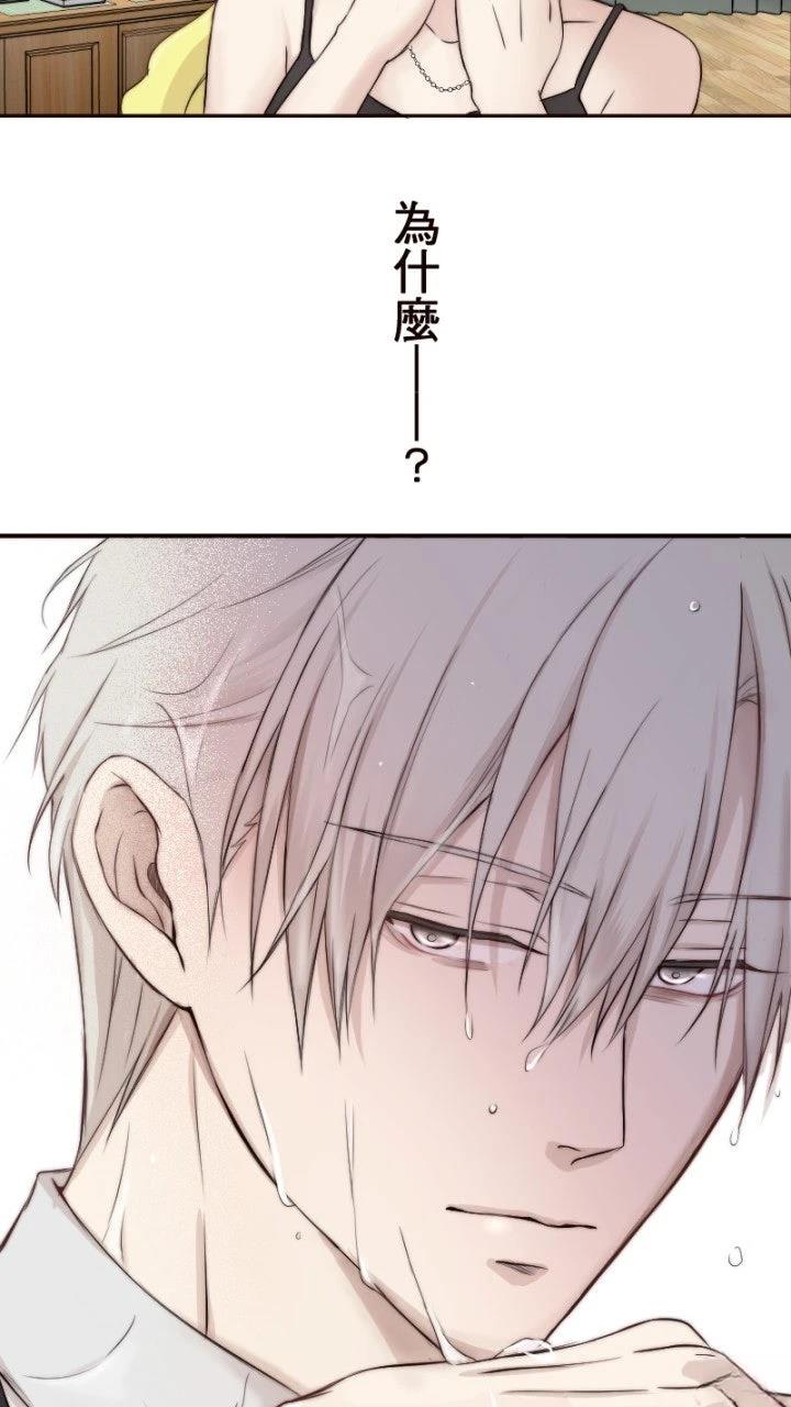 第5话56
