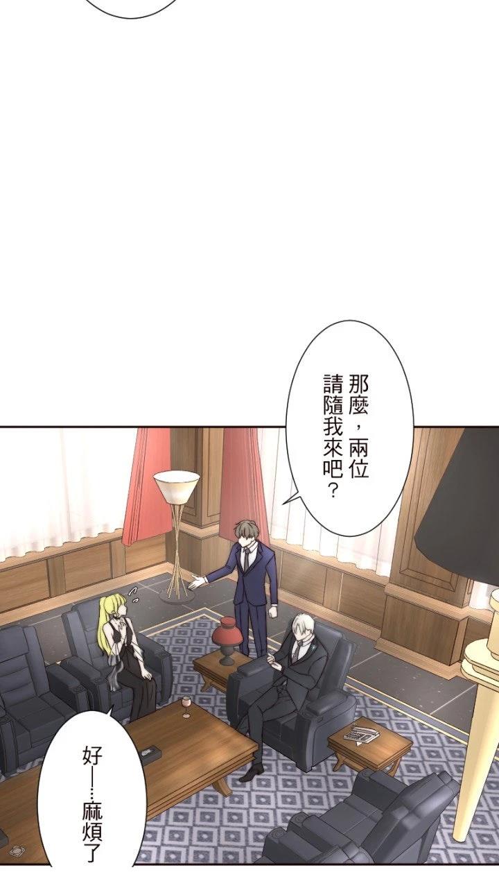 第5话6