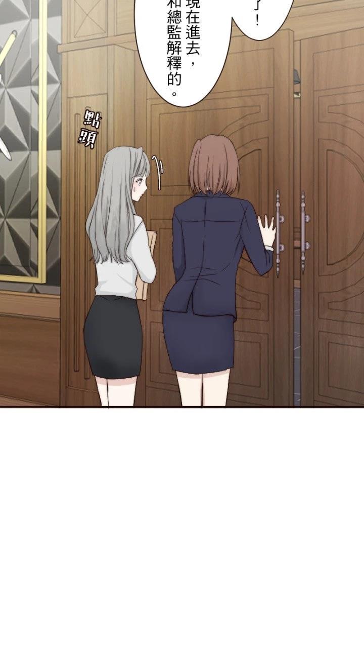第5话9