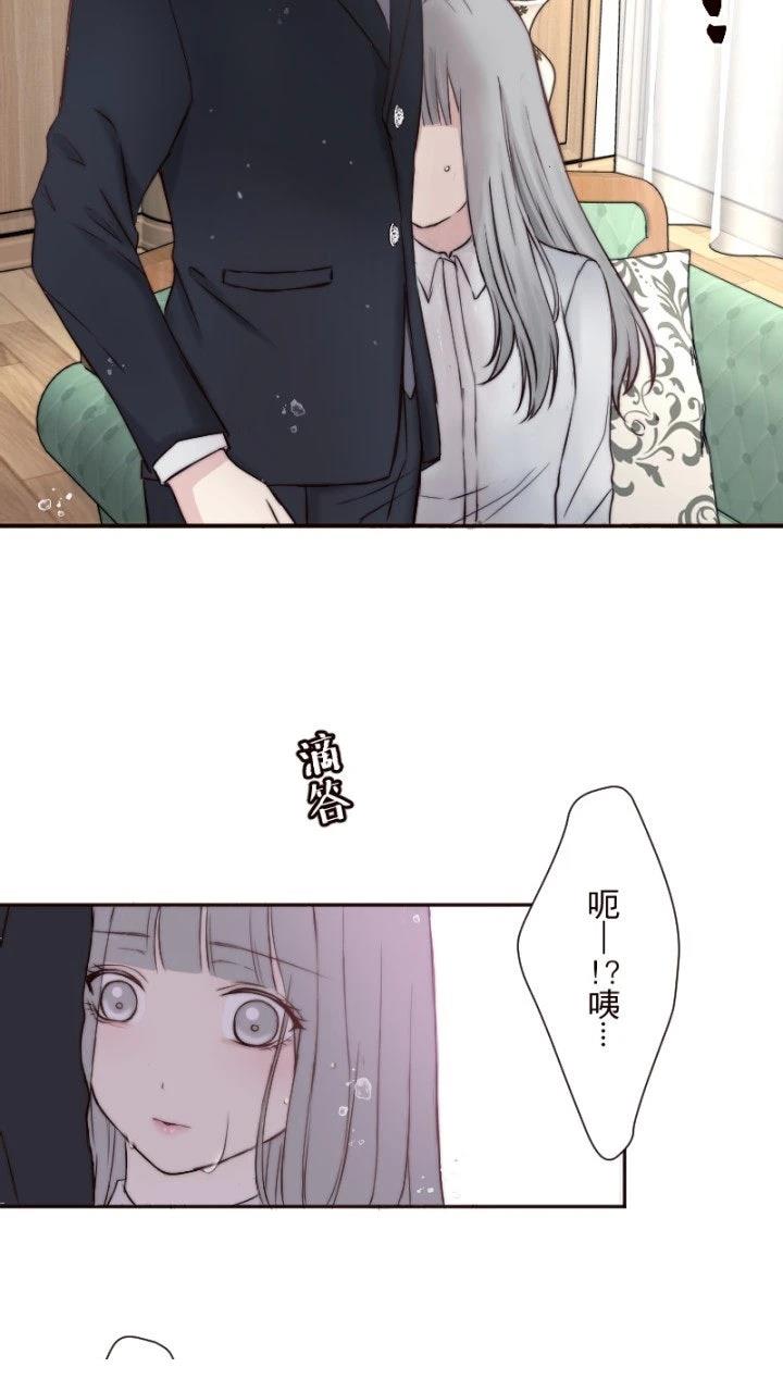 第6话1