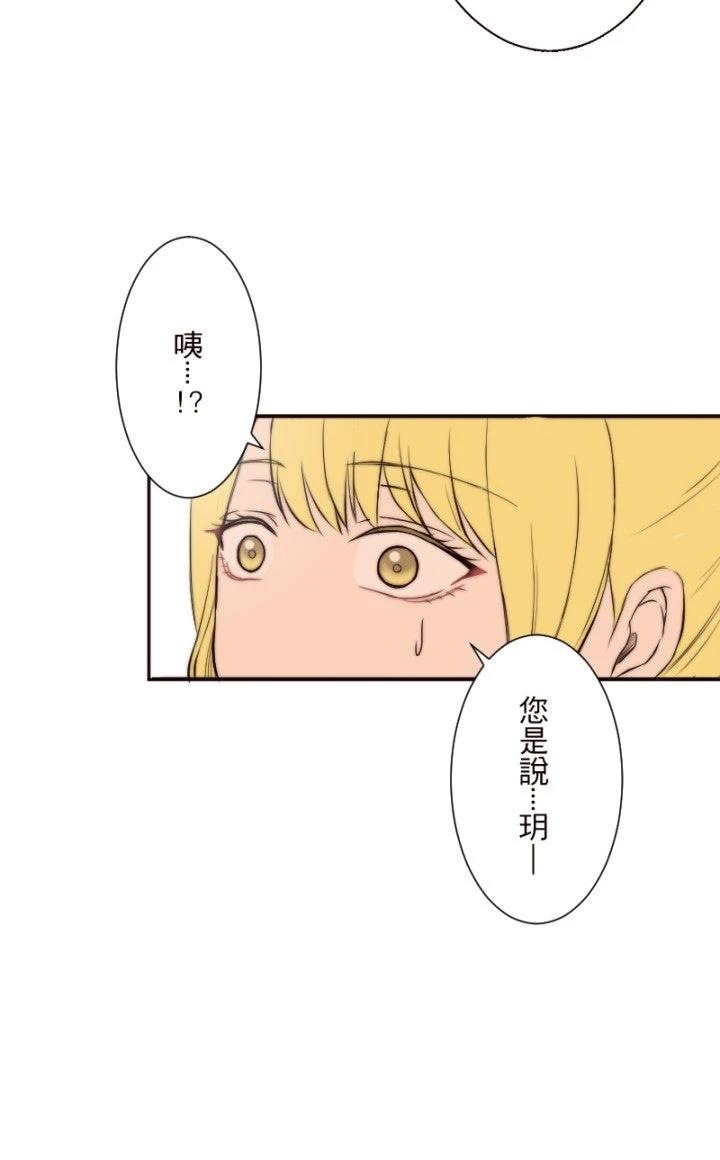 第6话12