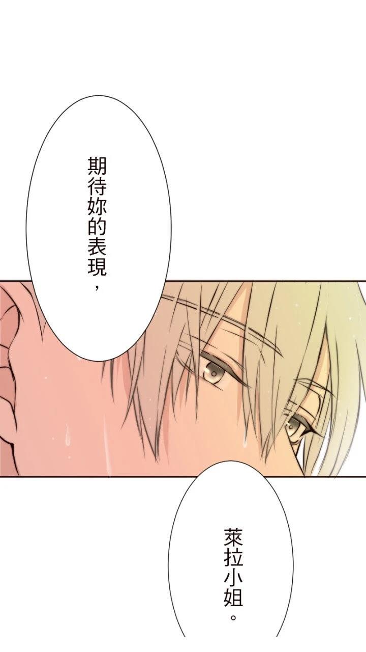 第6话13