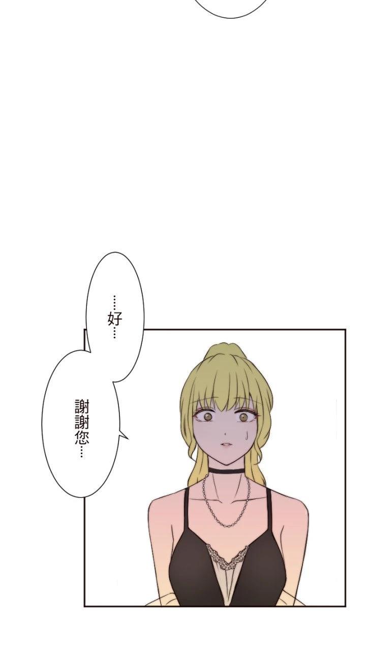 第6话14