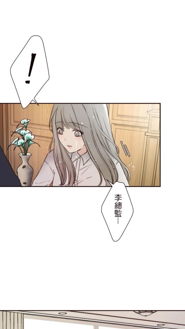 第6话16
