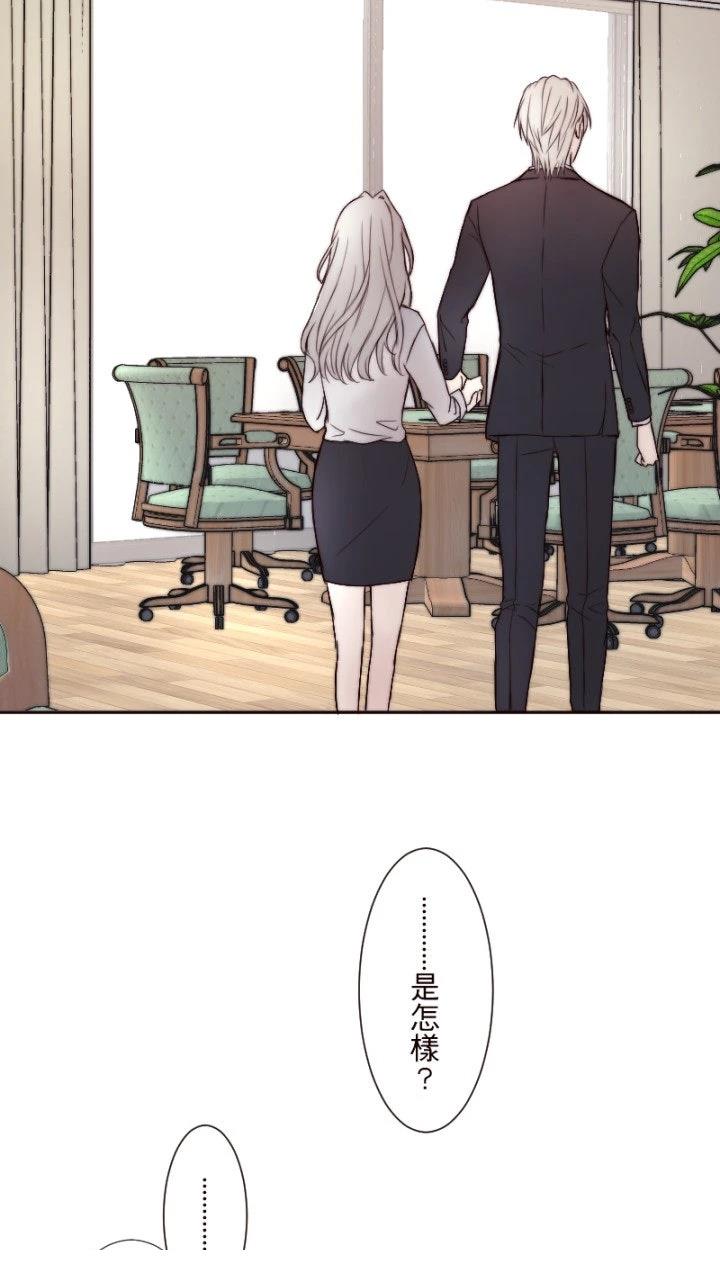 第6话17