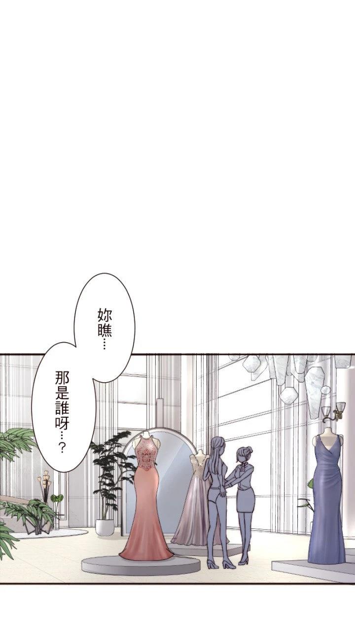 第6话21