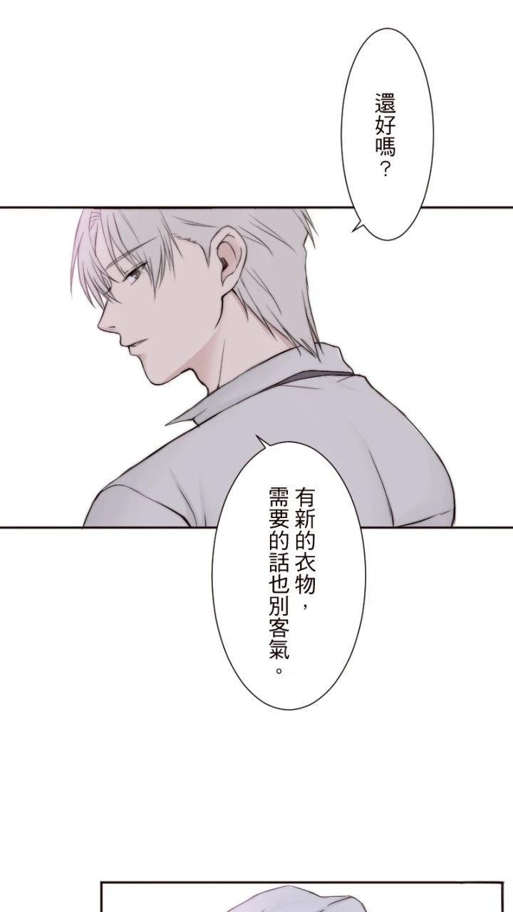 第6话26
