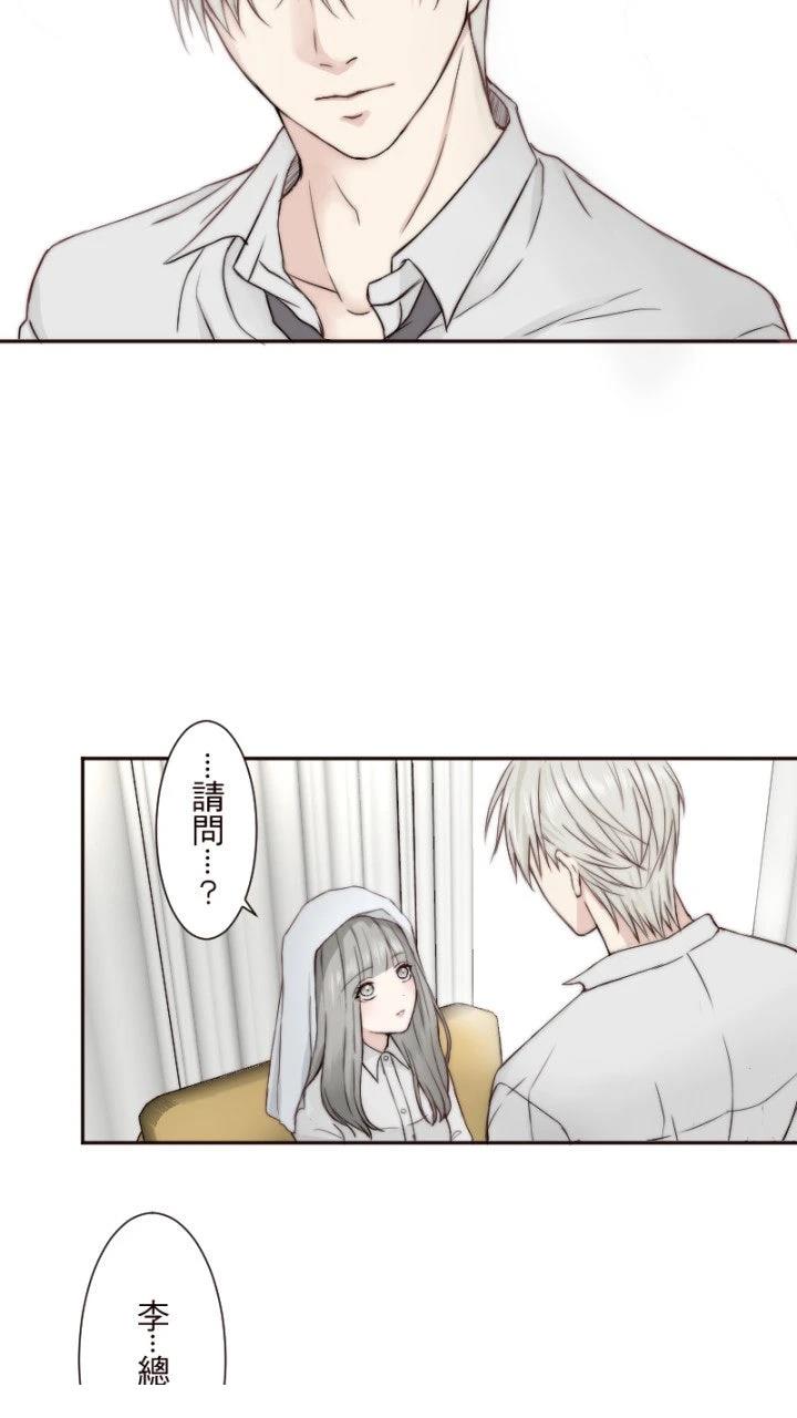第6话30