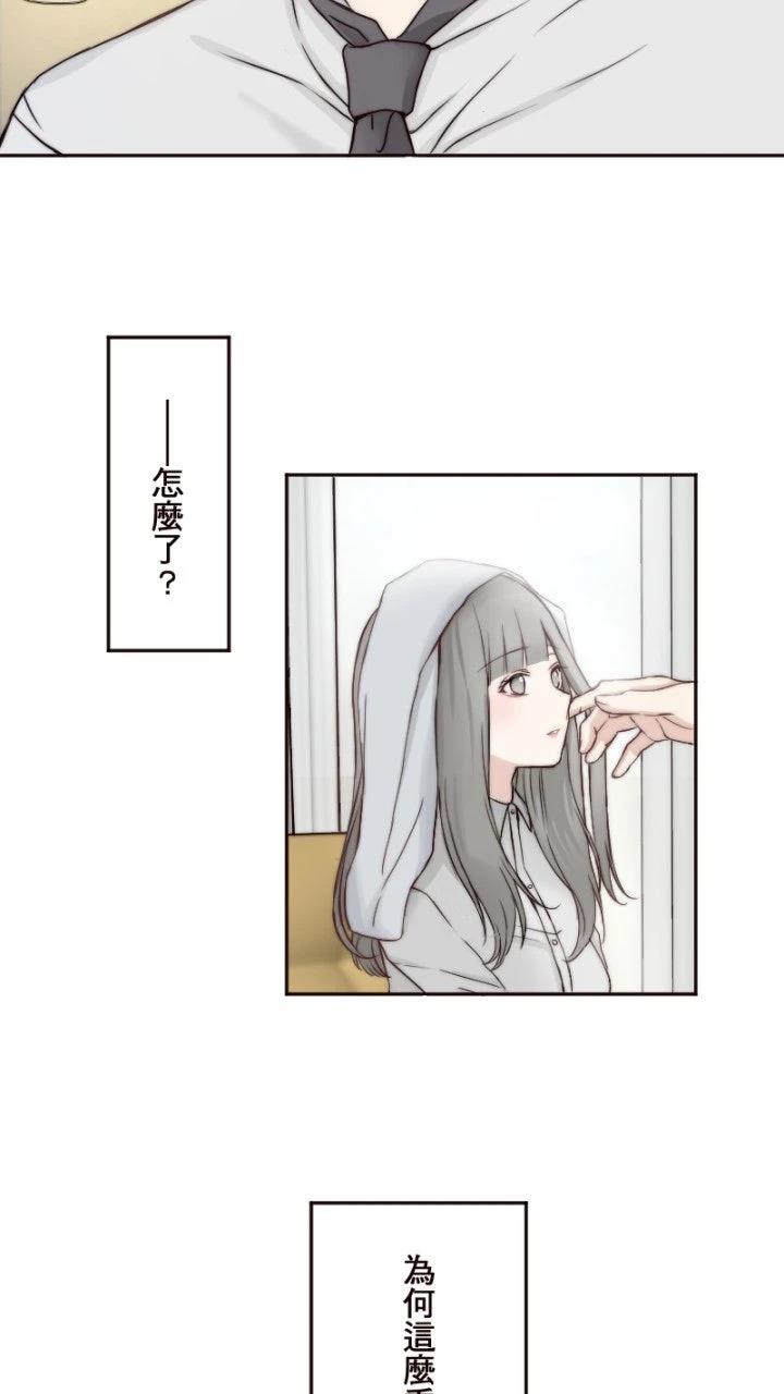 第6话32