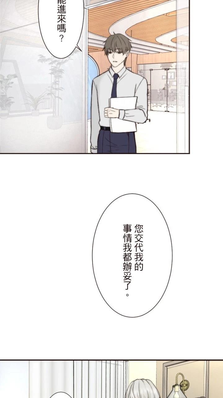 第6话36