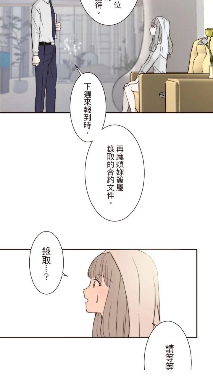 第6话38