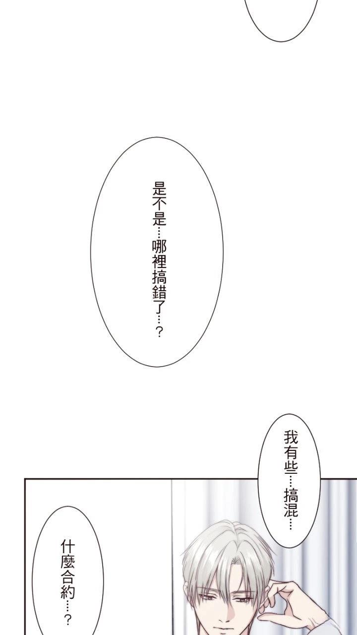 第6话39