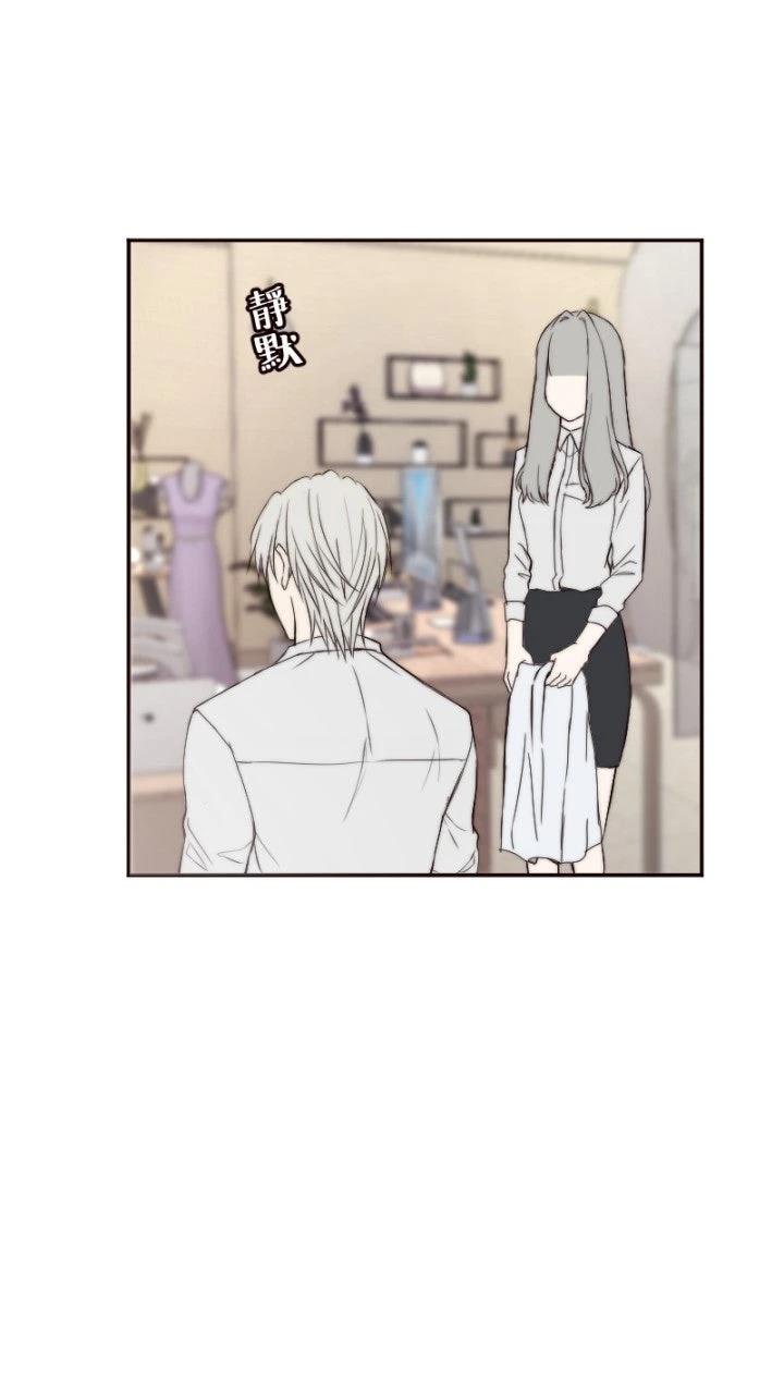 第6话48