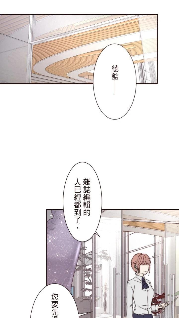 第6话49
