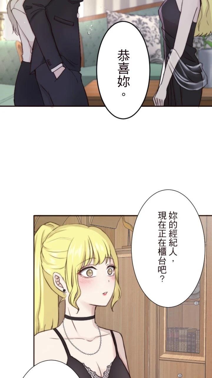 第6话9