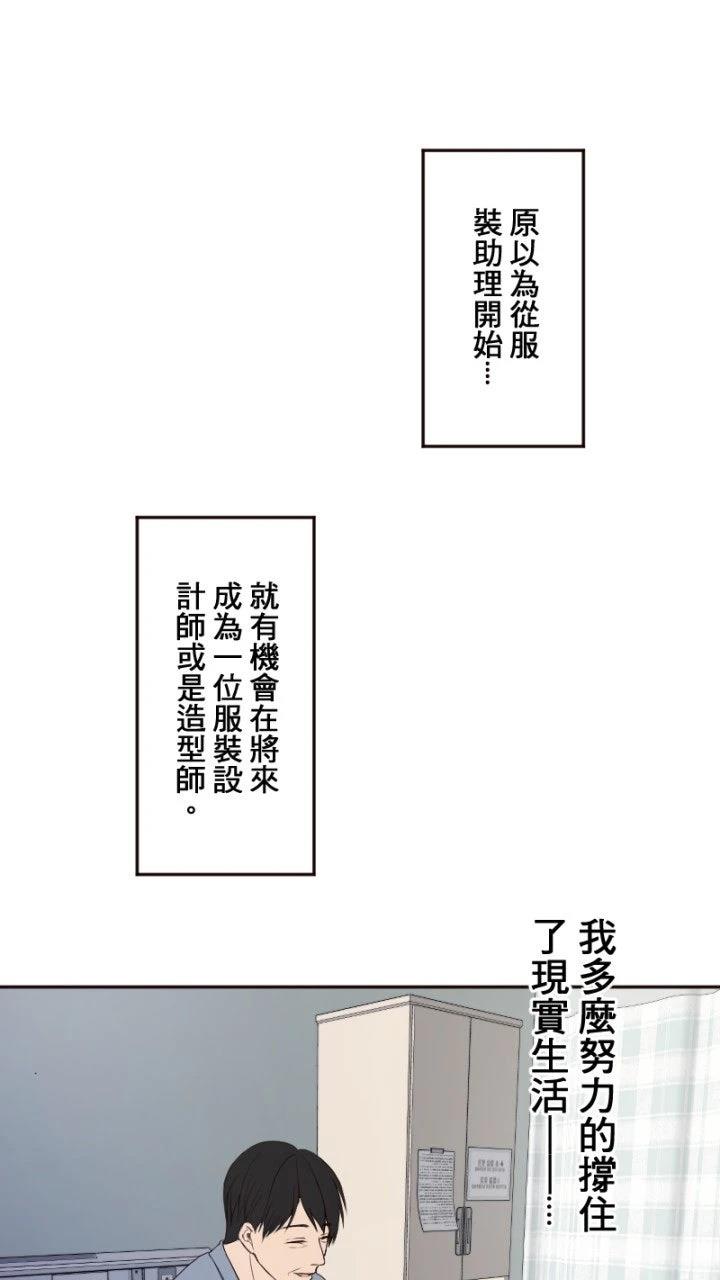 第8话12