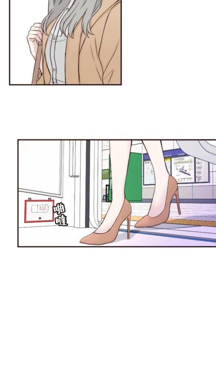 第8话19