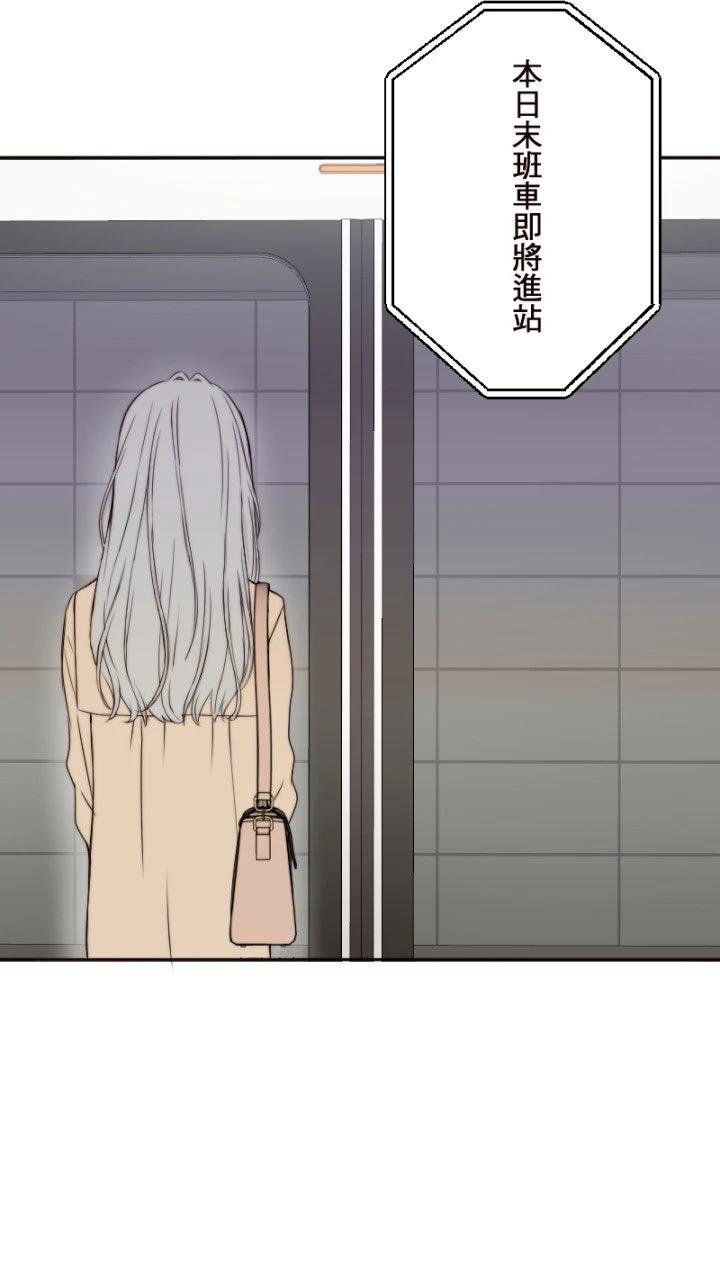 第8话2