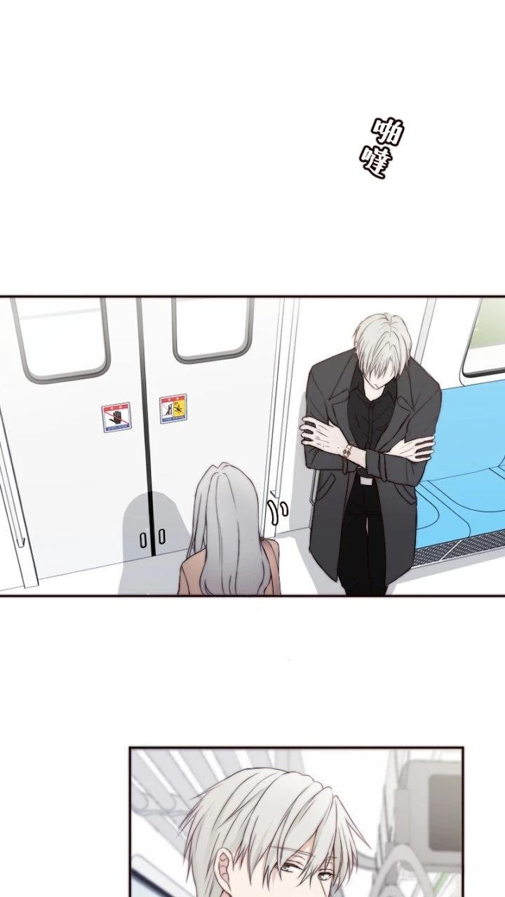 第8话20