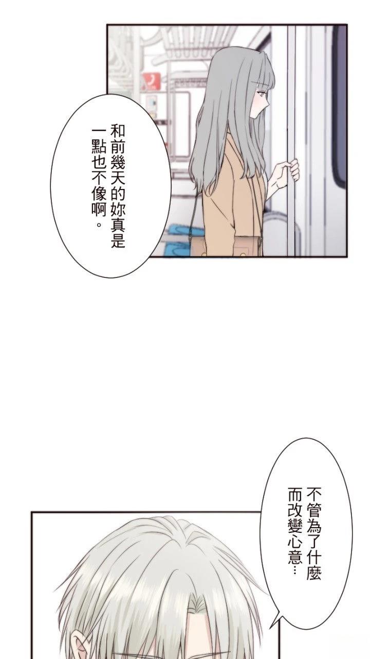 第8话25