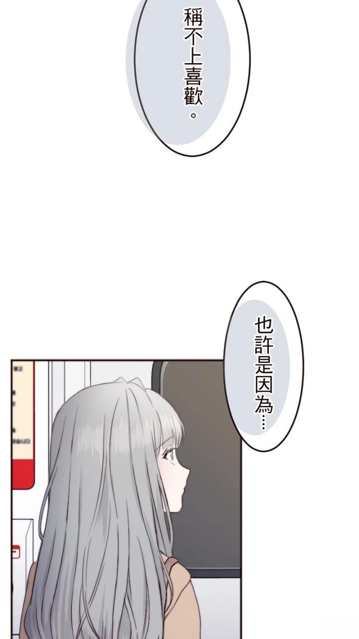 第8话31