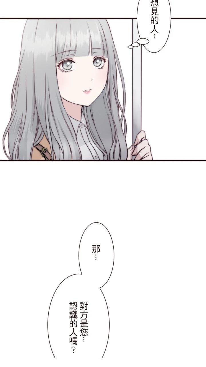 第8话33