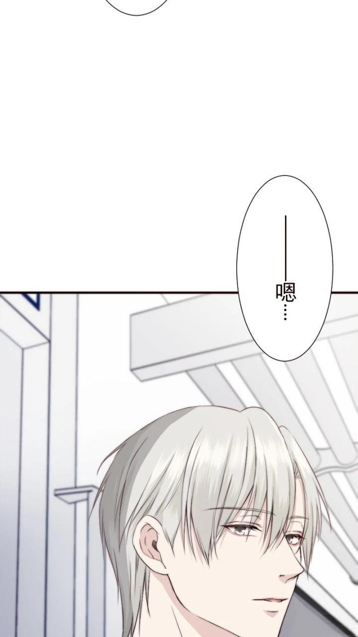 第8话34