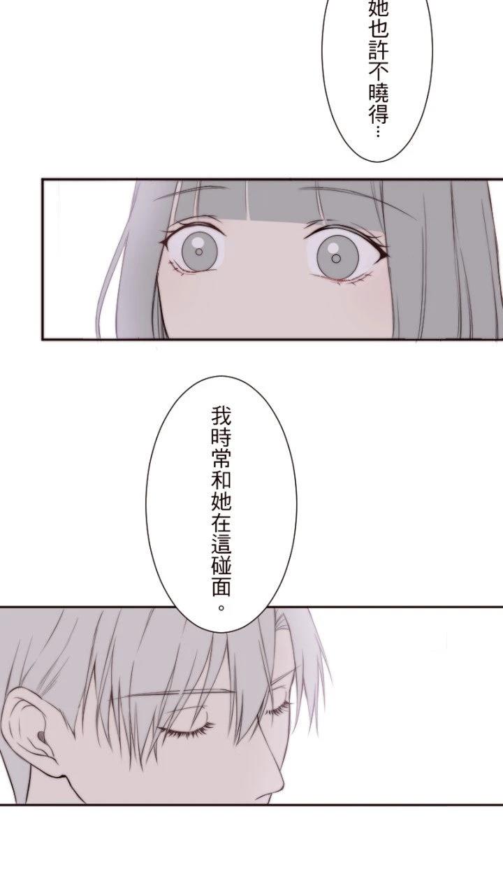 第8话36