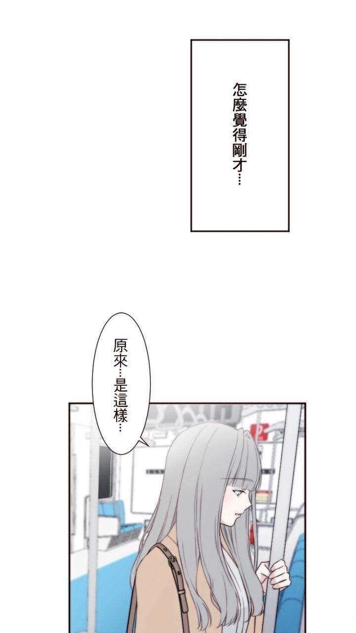 第8话37