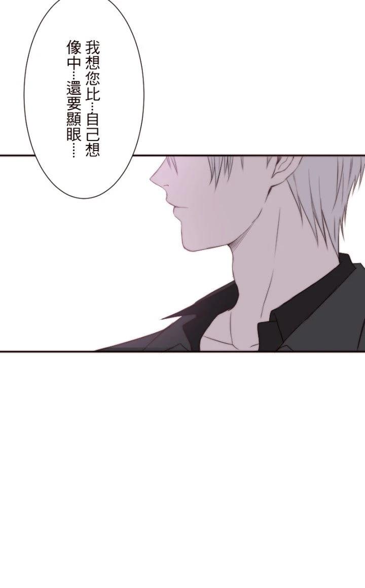 第8话39