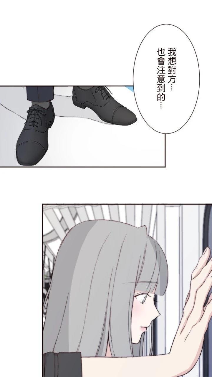 第8话40