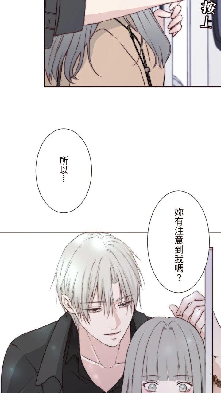 第8话41