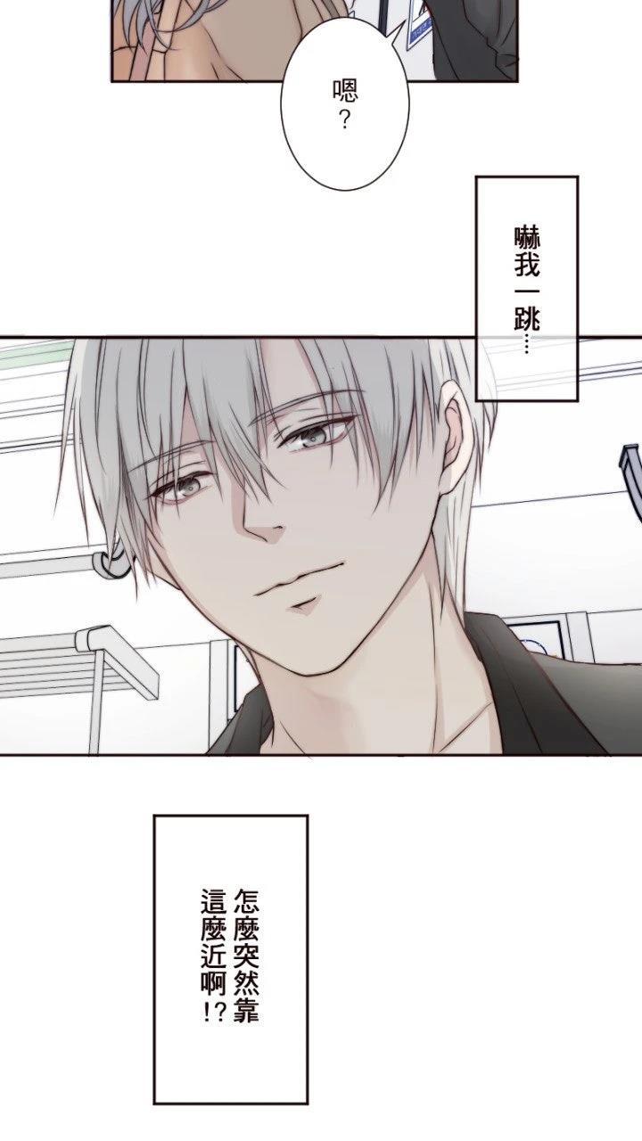 第8话43