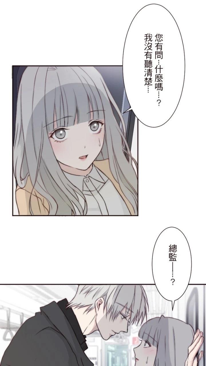 第8话44