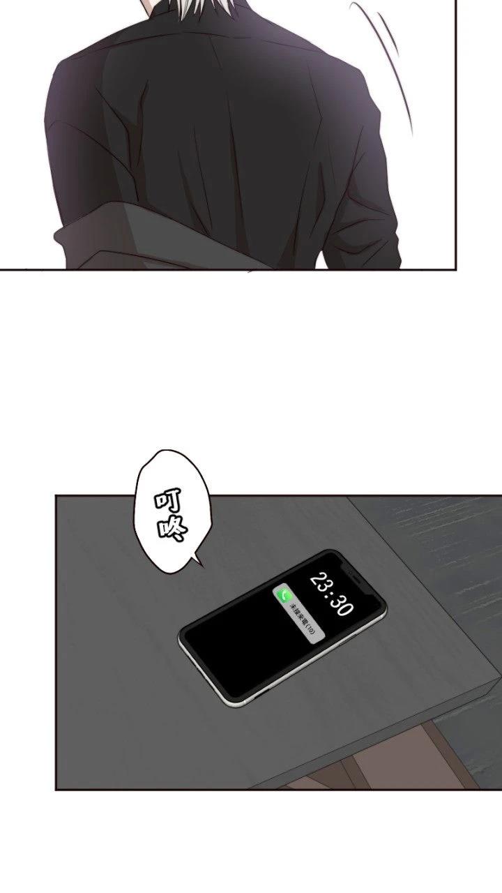 第8话51