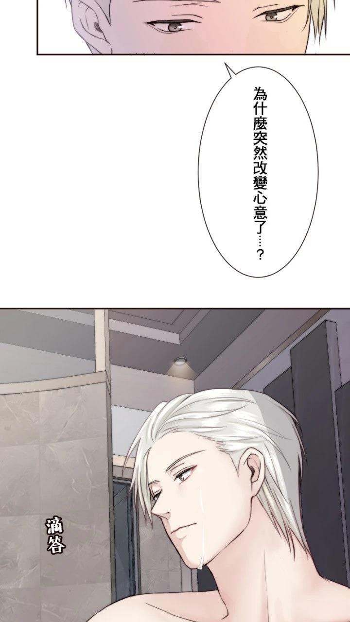 第8话56