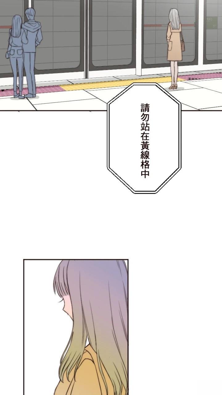 第8话9