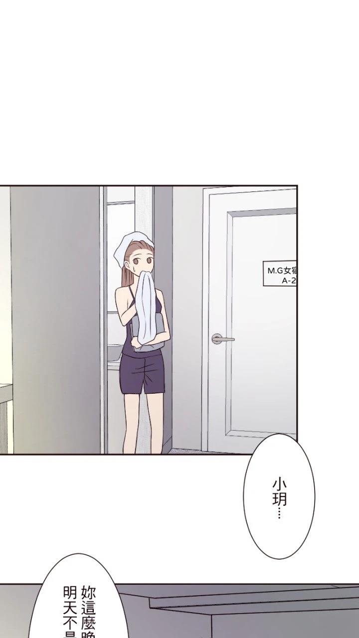 第9话1